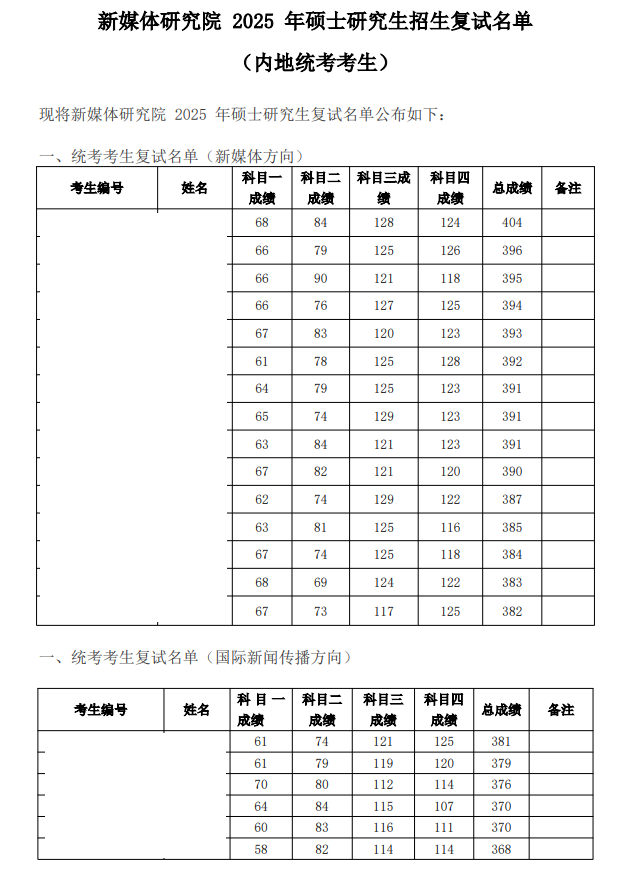 啊9.png