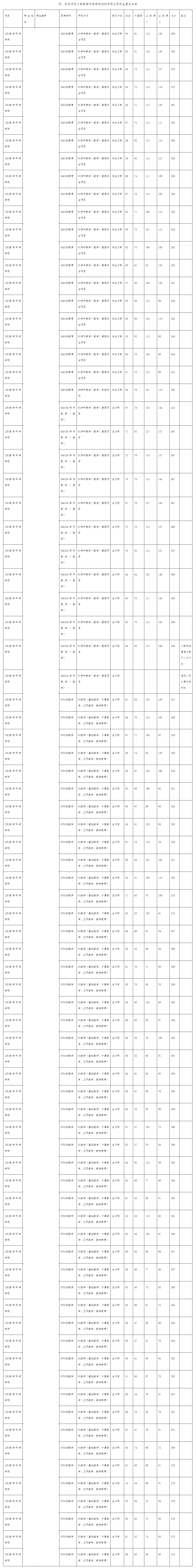 啊4.png